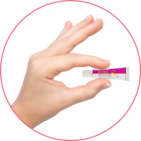 大鵬薬品工業株式会社のプレスリリース画像6