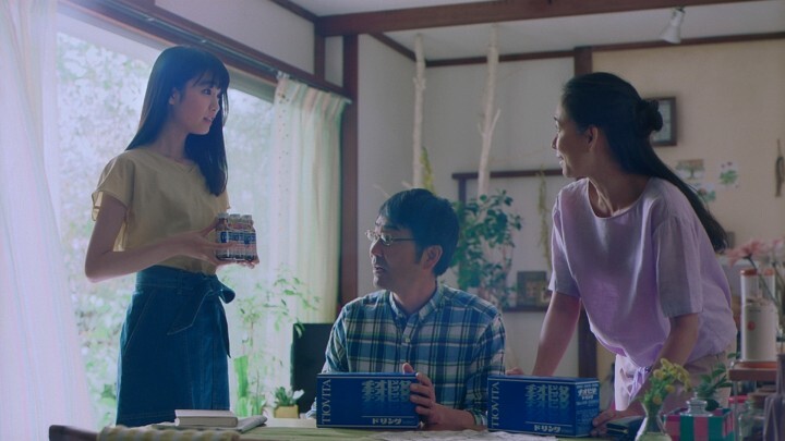 大鵬薬品工業株式会社のプレスリリース画像5