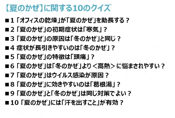 大鵬薬品工業株式会社のプレスリリース
