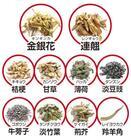 大鵬薬品工業株式会社のプレスリリース画像8