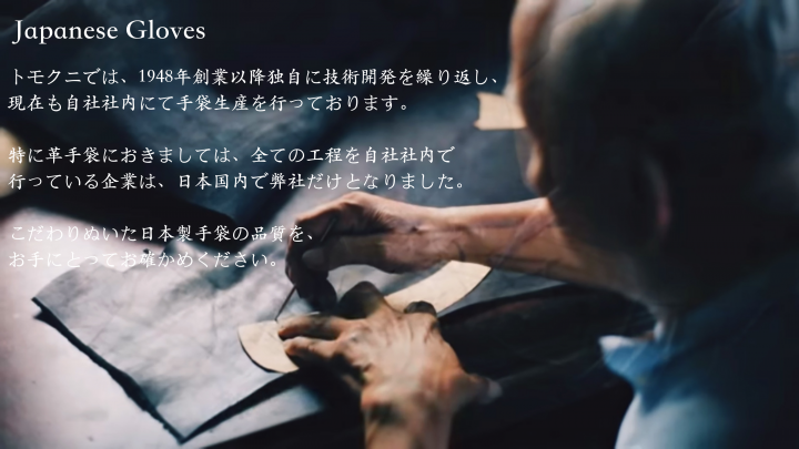 株式会社　パークフォーアスのプレスリリース画像1