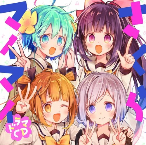 株式会社ビートニクスのプレスリリース画像1