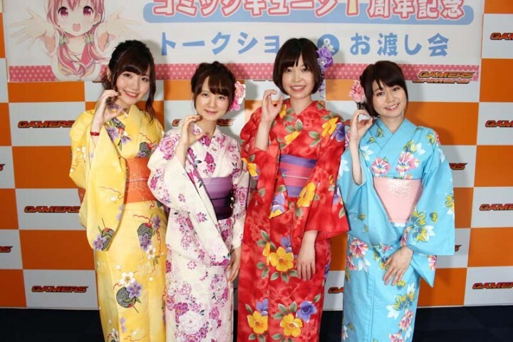 株式会社ビートニクスのプレスリリース画像1