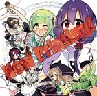 株式会社ビートニクスのプレスリリース画像1