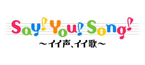 株式会社ビートニクスのプレスリリース画像1