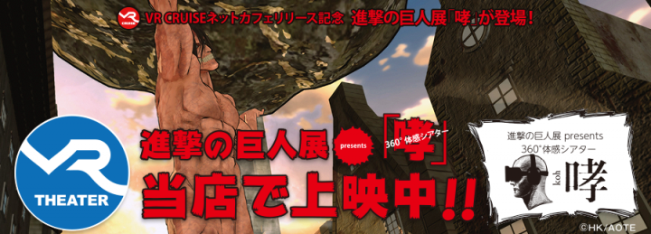 株式会社サンザのプレスリリース画像8