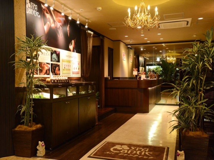 そうだ 彼女を誘ってエステに行こう スパ チャンティック 新宿店が個室で2人一緒に施術を受けられる カップルエステ キャンペーンを期間限定で実施 株式会社サンザのプレスリリース