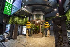 株式会社サンザのプレスリリース画像4