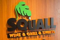 株式会社サンザのプレスリリース画像5