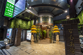 株式会社サンザのプレスリリース画像1