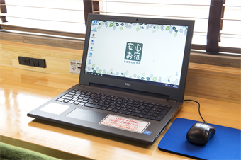 株式会社サンザのプレスリリース画像2