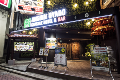 株式会社サンザのプレスリリース画像3