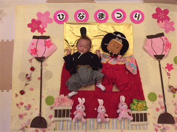 株式会社サンザのプレスリリース画像3