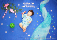 株式会社サンザのプレスリリース画像1