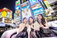 株式会社サンザのプレスリリース画像1