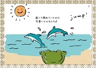 株式会社サンザのプレスリリース画像8