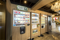 株式会社サンザのプレスリリース画像3