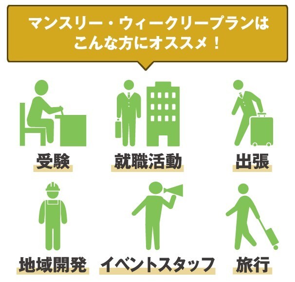 株式会社サンザのプレスリリース画像1