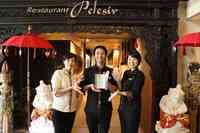 株式会社サンザのプレスリリース画像2