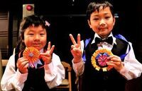 株式会社サンザのプレスリリース画像3