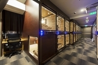 株式会社サンザのプレスリリース画像4