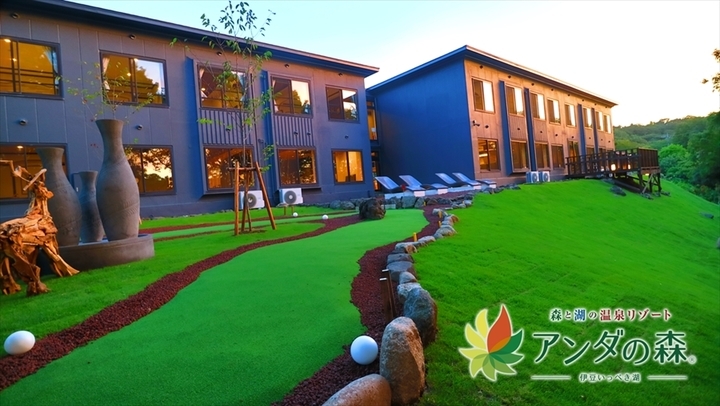 株式会社サンザのプレスリリース画像8