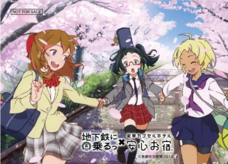 株式会社サンザのプレスリリース画像6