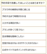 株式会社サンザのプレスリリース画像3