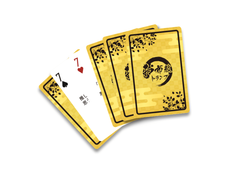 株式会社サンザのプレスリリース画像4