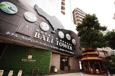 株式会社サンザのプレスリリース14