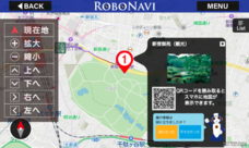 株式会社サンザのプレスリリース画像3