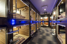 株式会社サンザのプレスリリース画像2