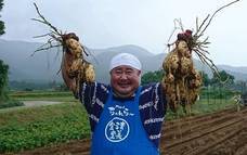 株式会社サンザのプレスリリース画像3