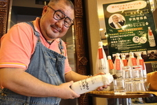 株式会社サンザのプレスリリース画像7