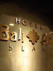 株式会社サンザのプレスリリース画像4