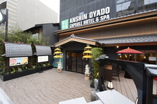 株式会社サンザのプレスリリース画像4