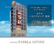株式会社サンザのプレスリリース2