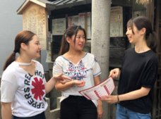 株式会社サンザのプレスリリース4