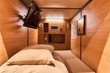 株式会社サンザのプレスリリース画像3