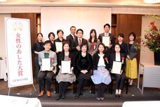 株式会社サンザのプレスリリース画像1