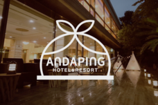 株式会社サンザのプレスリリース画像1