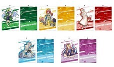 株式会社サンザのプレスリリース画像3