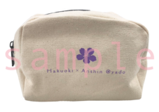 株式会社サンザのプレスリリース画像5