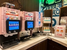 株式会社サンザのプレスリリース画像6