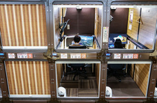 株式会社サンザのプレスリリース画像1