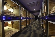 株式会社サンザのプレスリリース画像2