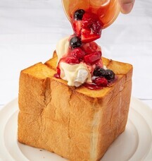 株式会社サンザのプレスリリース画像6