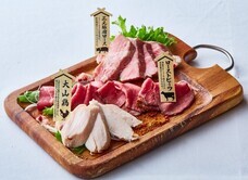 株式会社サンザのプレスリリース画像8