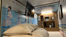 株式会社サンザのプレスリリース画像1