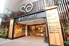 株式会社サンザのプレスリリース画像3